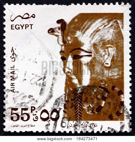 EGYPT - CIRCA 1993: a stamp printed in Egypt shows Funerary Mask of King Tutankhamen circa 1993
