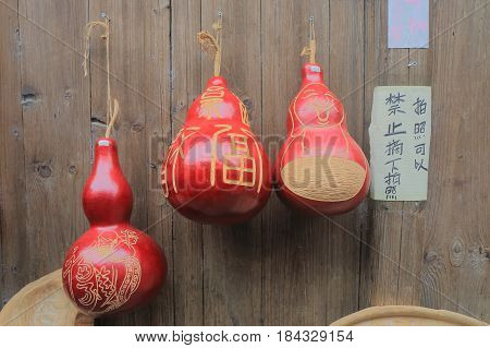 YANGSHOU CHINA - NOVEMBER 19, 2016: Traditional handicraft shop in Xingping old street. Xingping is a historical fishing village near Li river.