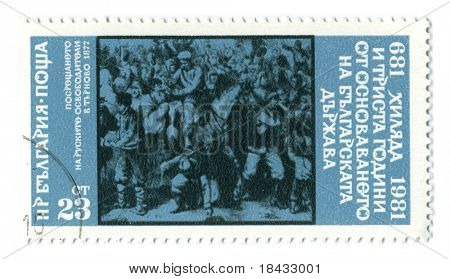 Bulharsko - CIRCA 1981: Známka vytištěna v Bulharsku ukazuje obrázek věnovaný 300 anniversa