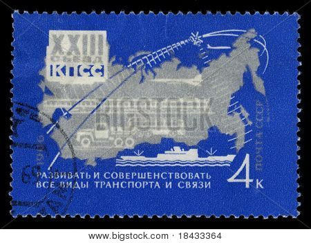 Sovjet - omkring 1969: En stämpel tryckt i USSREN visar bilden av den tillägnad den tjugo - tredje kongressen