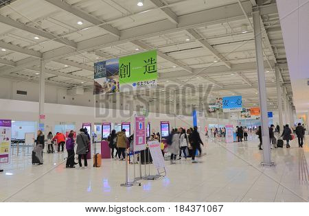 OSAKA JAPAN - DECEMBER 16, 2016: Unidentified people travel at Kansai international airport.