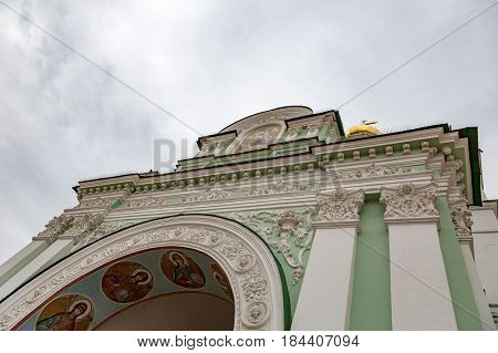Architecture Of The Holy Trinity Saint-sergius Lavra