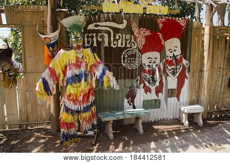 Mask And Costume Phi Ta Khon Of Ghost Festival Also Known As Bun Pha Wet For People Visit At Phi Ta