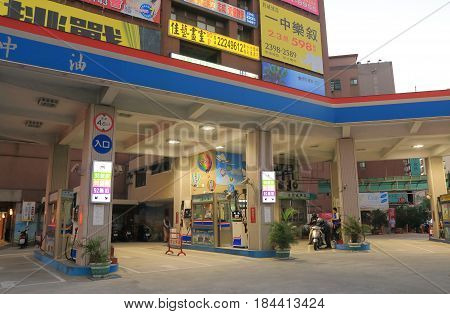 TAICHUNG TAIWAN - DECEMBER 9, 2016: Unidentified people buy petrol at CPC petrol station. CPC is a state-owned petroleum, natural gas, and gasoline company in Taiwan.