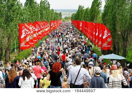 Volgograd Russia - May 9 2016: People walking along the lane on Victory Day on Mamaev Hill in Volgograd