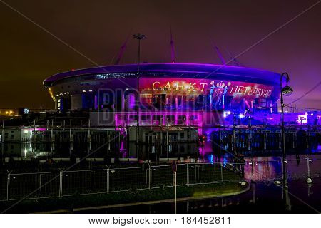 Saint-Petersburg.Russia.22 APR 2017. Laser show at the stadium 