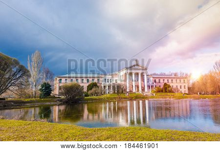 Main building in Moscow Botanical Garden of Academy of Sciences