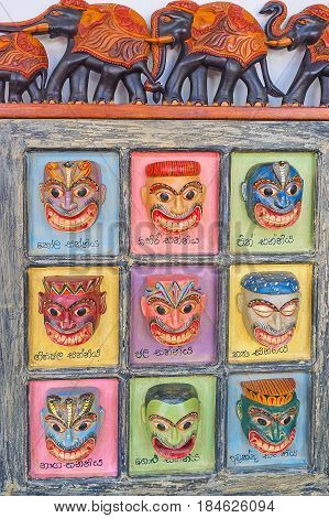 The Masks Of Sri Lanka