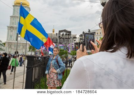 Eurovision Song Contest  Fan Zone