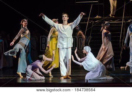 Modern Ballet  Jesus