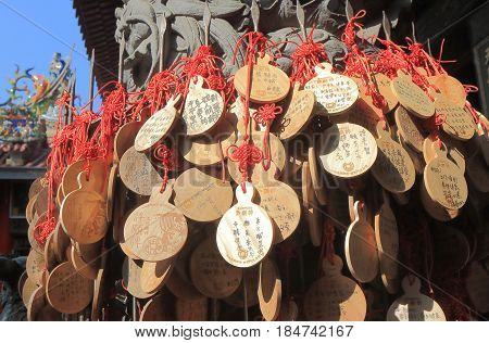 TAINAN TAIWAN - DECEMBER 12, 2016: Wooden wishing plaques at Luermen Tianhou Matsu temple.