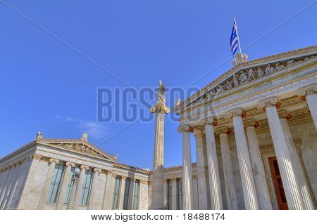 Academia de Atenas, Grécia