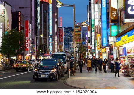 Shinjuku Night