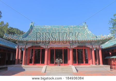 Koxing Ancestral Shrine in Tainan Taiwan. Koxing Ancestral Shrine is a family shrine built in 1663 by Zheng Jing.