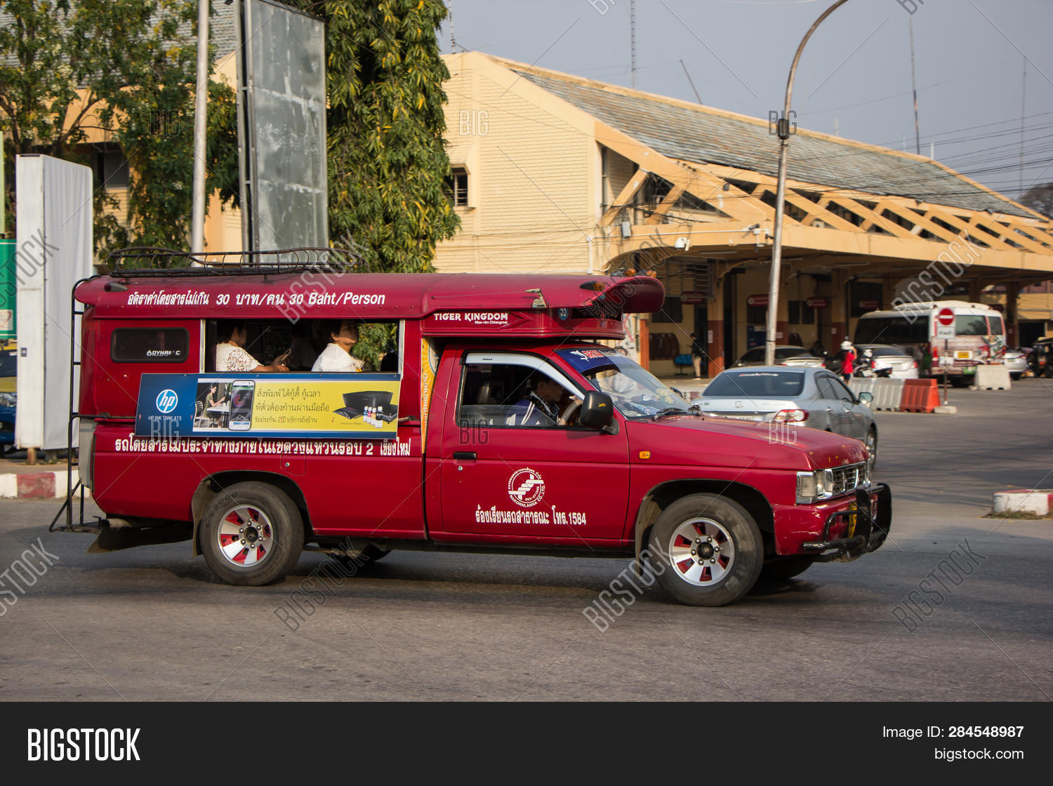 Red Mini Truck Taxi Image & Photo (Free Trial) | Bigstock