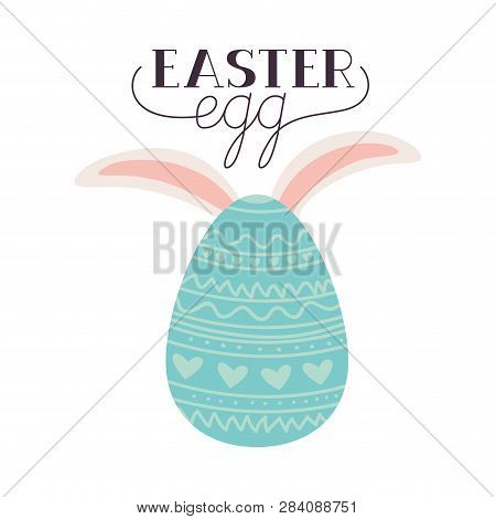 Easter Egg Label With Rabbit Ears Icon Vector Illustration Desing