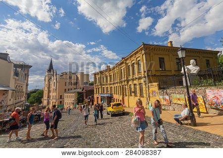 Kiev, Ukraine - July 02, 2017: Peoples Walk On Andreevsky Descent Street - The Historic Part Of The 