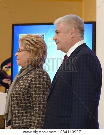 Moscow, Russia - November 2, 2017: Chairman Of The Federation Council Of The Federal Assembly Valent