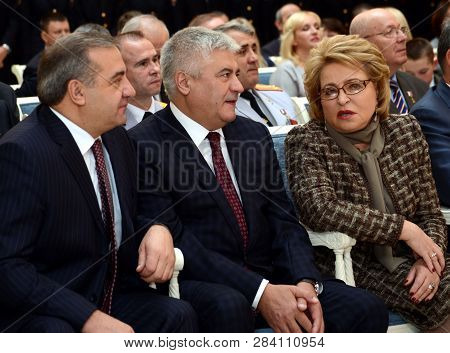Moscow, Russia - November 2, 2017: Chairman Of The Federal Assembly Of The Russian Federation Valent