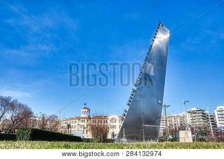 The Sculpture 