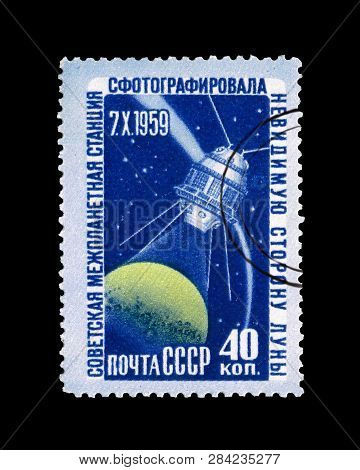 Ussr - Circa 1959: Postcard Printed In The Ussr Shows The Reverse Side Of The Moon Photographed By T