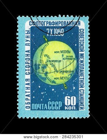 Ussr - Circa 1959: Postcard Printed In The Ussr Shows The Reverse Side Of The Moon Photographed By T