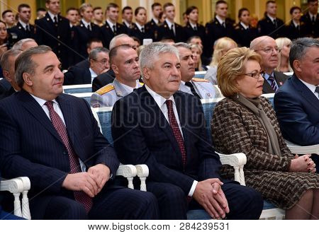Moscow, Russia - November 2, 2017: Chairman Of The Federal Assembly Of The Russian Federation Valent