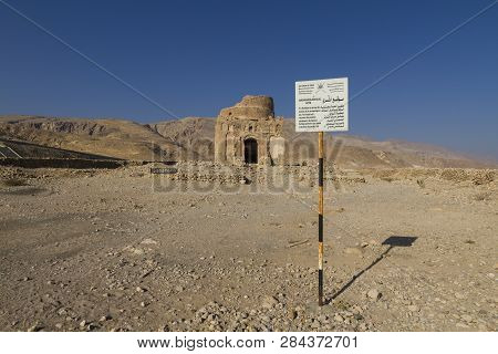 Bibi Maryam Mausoleum In The Ancient City Of Qalhat Near Sur,oman. This Site Was Added To The Unesco