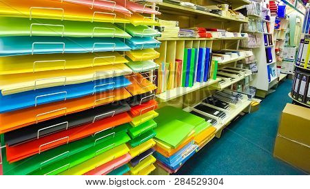 Inside Interior Of A Stationery Store