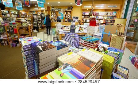 Inside Interior Of A Christian Book Store