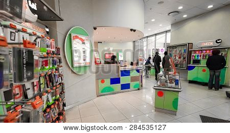 Inside Interior Of A Mobile Cell Phone Store In A Mall