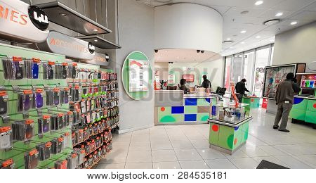 Inside Interior Of A Mobile Cell Phone Store In A Mall