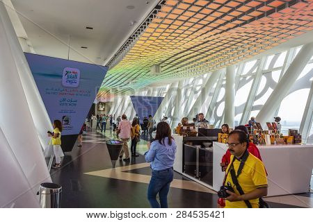 Inside Dubai Frame