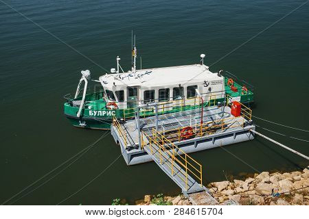 Ruse, Bulgaria - September 10, 2017: View Of A Boat Moored At Pier On Shore Of Danube River In Ruse,