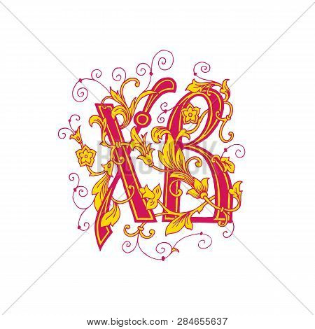Orthodox Religious Design, Faith Symbol. Easter Sign. Russian Cyrillic Lettering Happy Easter