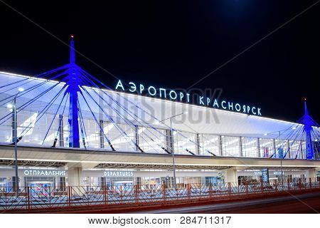 Krasnoyarsk Airport.krasnoyarsk. Russia-17.02.2019. Welcome Sign For The Krasnoyarsk, Russia - Janua