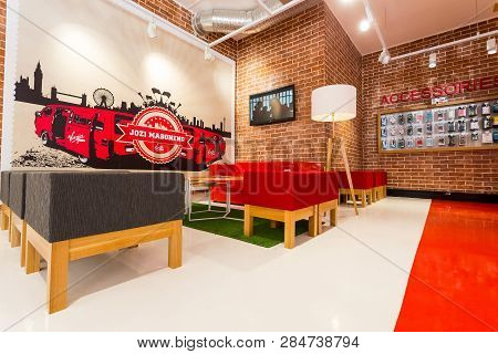 Inside Interior Of A Virgin Mobile  Store