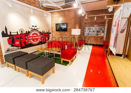 Inside Interior Of A Virgin Mobile  Store