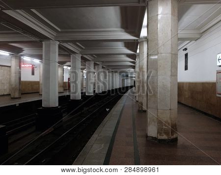 Alexandrovskiy Sad Station Of Moscow Metro