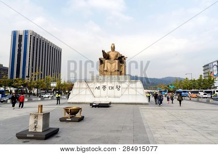 King Sejong Statue In  Gwanghwamun Plaza, Seoul / South Korea - 11/01/15