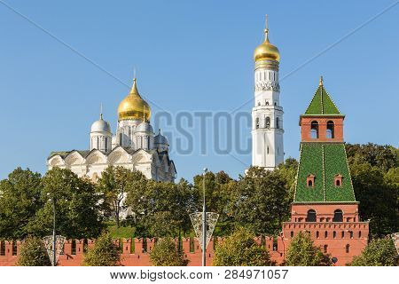 Moscow, Russia- 21 September 2014: View Of The Kremlin Wall With Secret Or Tainitskaya Tower. Ivan G