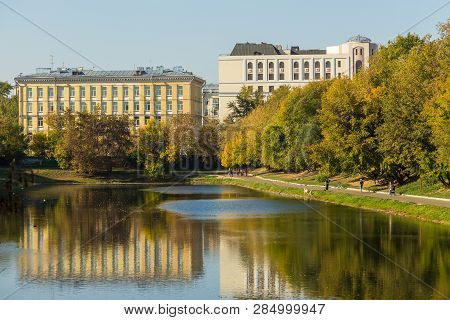 Moscow, Russia- 21 September 2014: View Of The Novospasskiy - Novospassky Pond And Facades Of Modern
