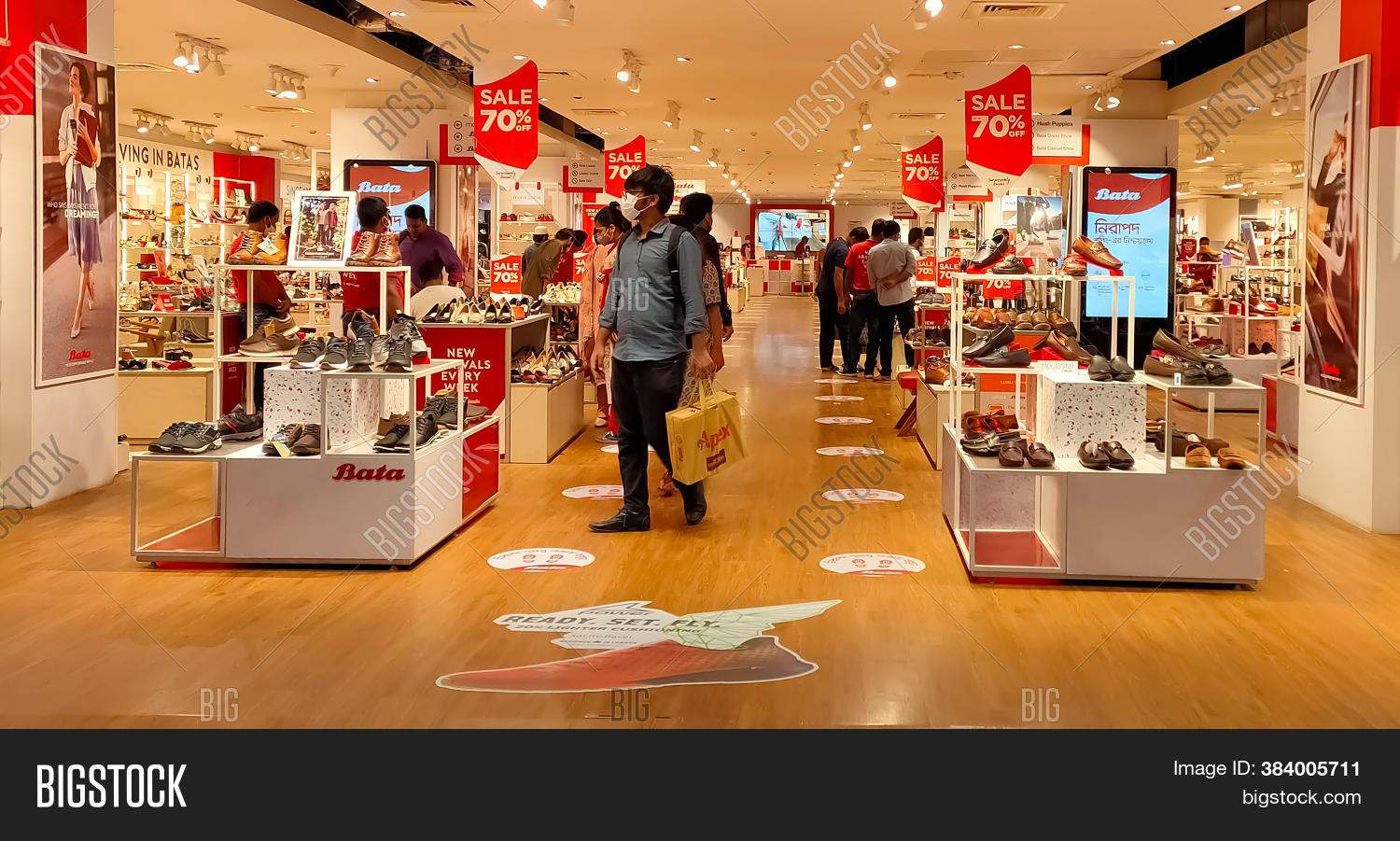 24 Aug 2020, Dhaka, Image & Photo (Free Trial) Bigstock