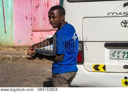 Gondar, Ethiopia - Feb 06, 2020: Ethiopian People At The Church Of Debre Berhan Selassie In Gondar, 