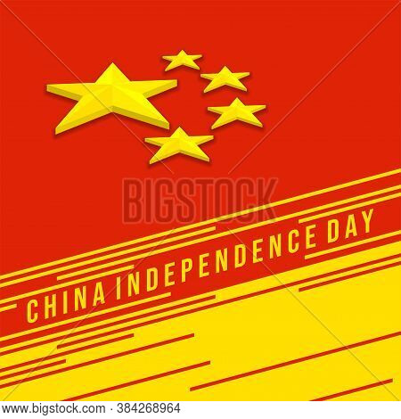 China Independence Day Design With 3d Star Vector Illustration