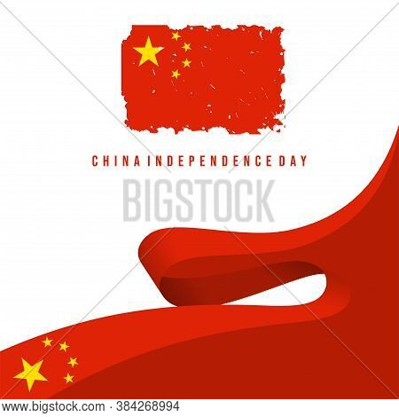 China Independence Day Design With Grunge China Flag Vector Illustration