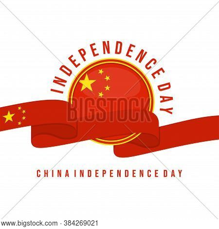 China Independence Day Design With China Flag Emblem And Ribbon Vector Illustration.