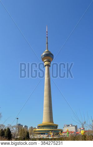 Beijing / China - March 1, 2014: The Central Radio And Tv Tower Is A 405 Meter Tall Telecommunicatio
