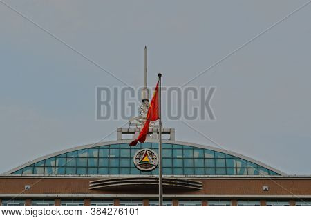 Beijing / China - July 24, 2014: Communication University Of China (cuc) With Chinese Flag. Cuc Is O