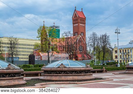 Minsk, Belarus - April 29, 2017: Attraction - Church Of St. Simeon And St. Helena Under Renovation. 